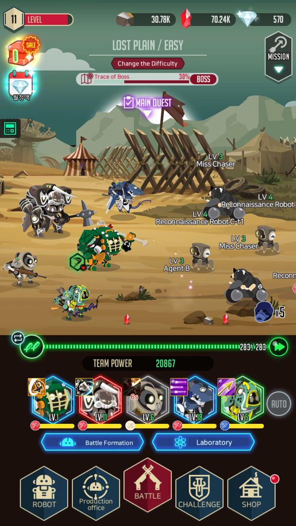 Screenshot of After War – Idle Robot RPG