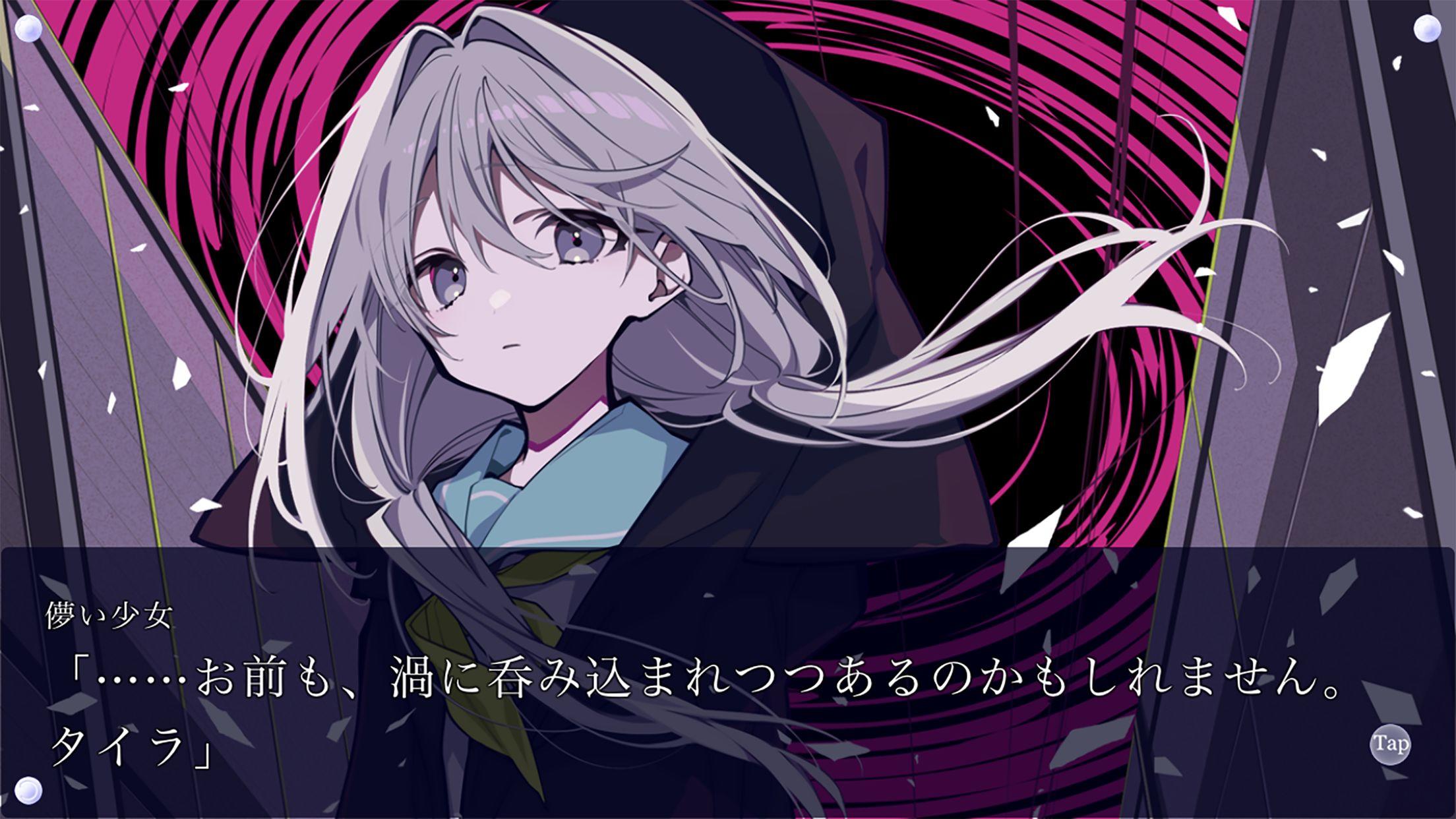 LOOPERS ゲームのスクリーンショット