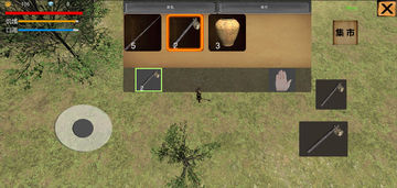 僵尸岛求生 Game Screenshot