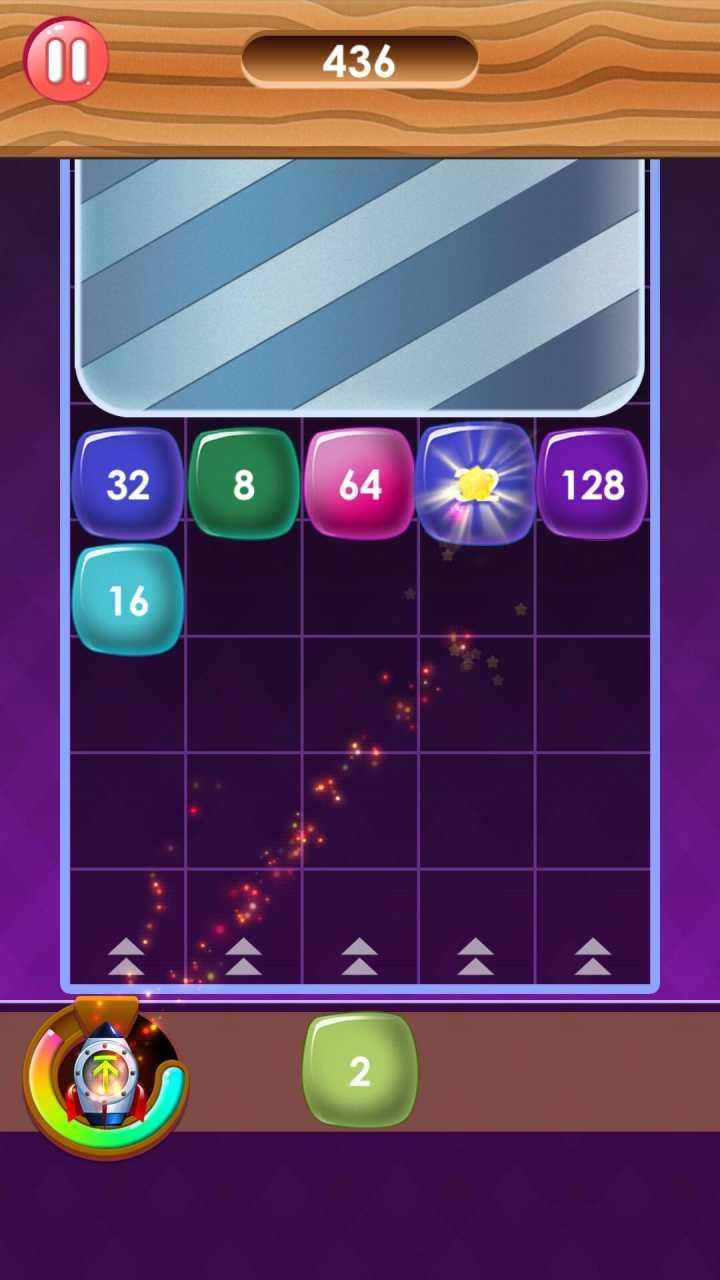 益智射手2048 Game Screenshot