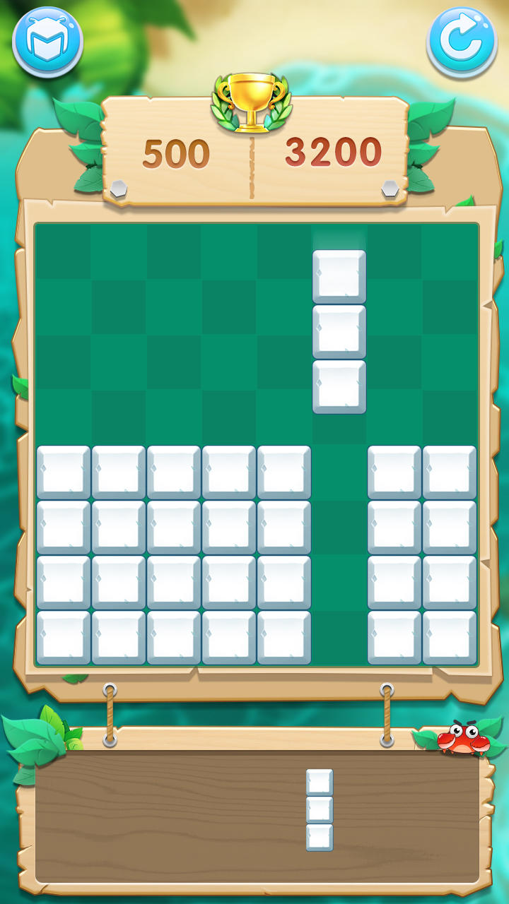 方块拼图 Game Screenshot