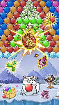 Bubble Shooter - Cat Rescue Game Screenshot