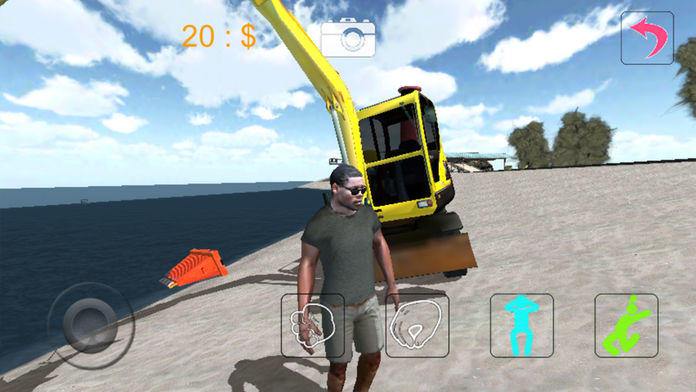 Machine Operators Game Screenshot
