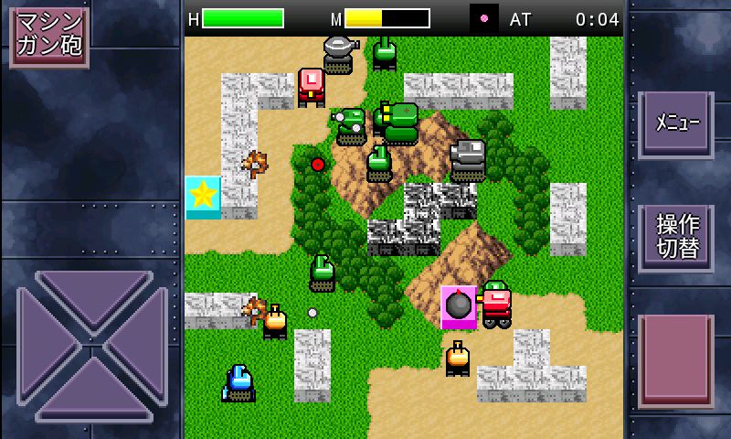 タンク大作戦 screenshot game