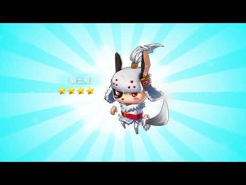 Screenshot dari video 奇幻冒險--最新3D角色扮演冒險手游