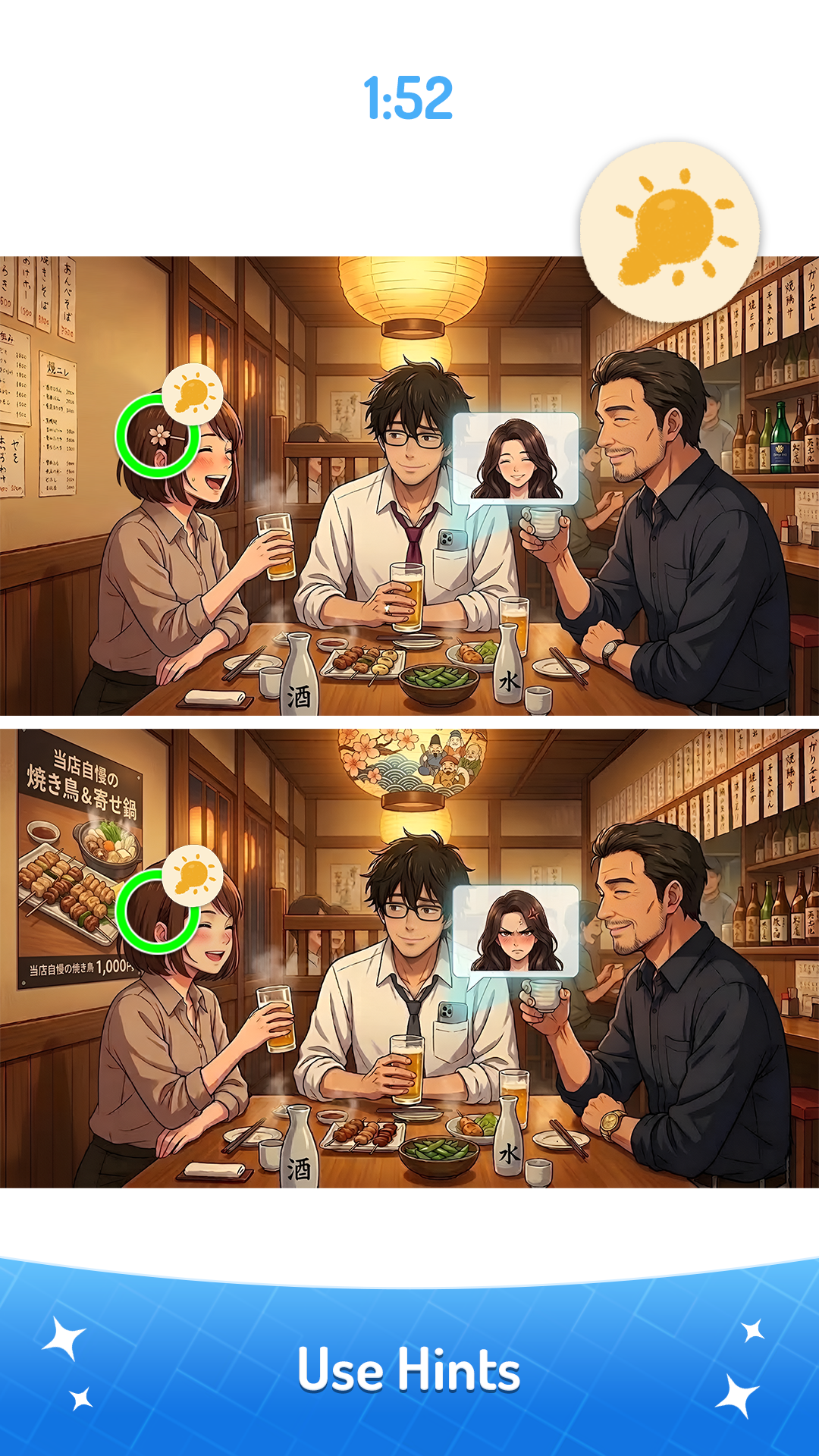 Spot the Tales:Find Difference Game Screenshot
