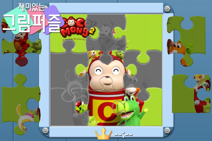 Cocomong's Lab screenshot game