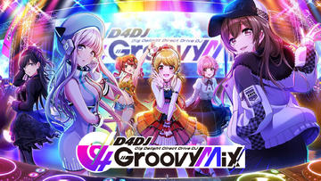 Banner of D4DJ Groovy Mix 