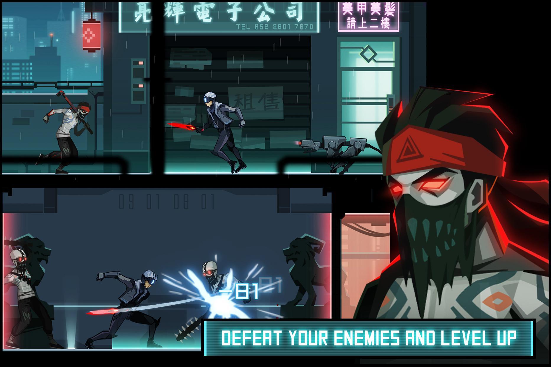 INTO MIRROR Game Screenshot