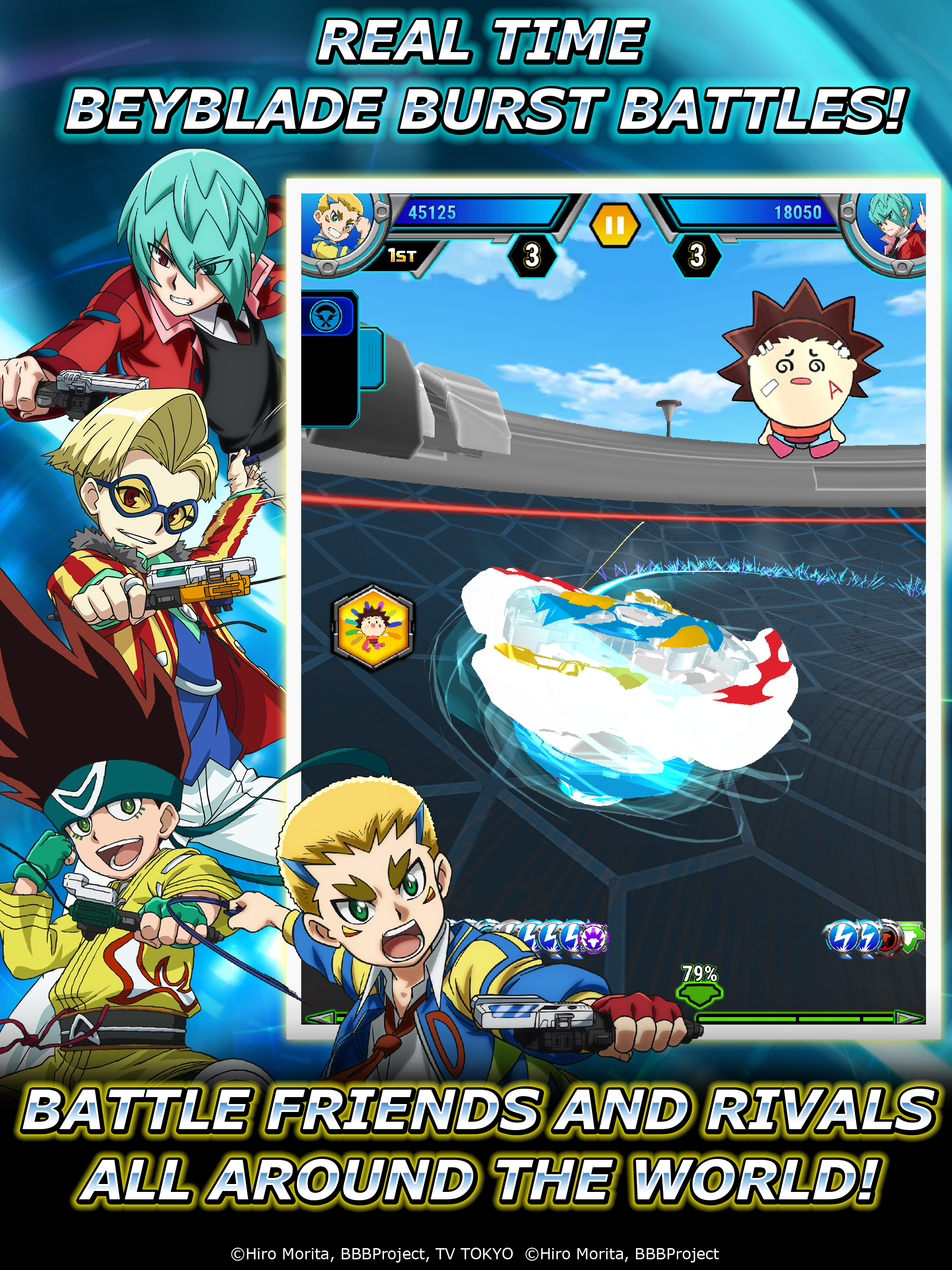 Beyblade Burst Rivals Game Screenshot