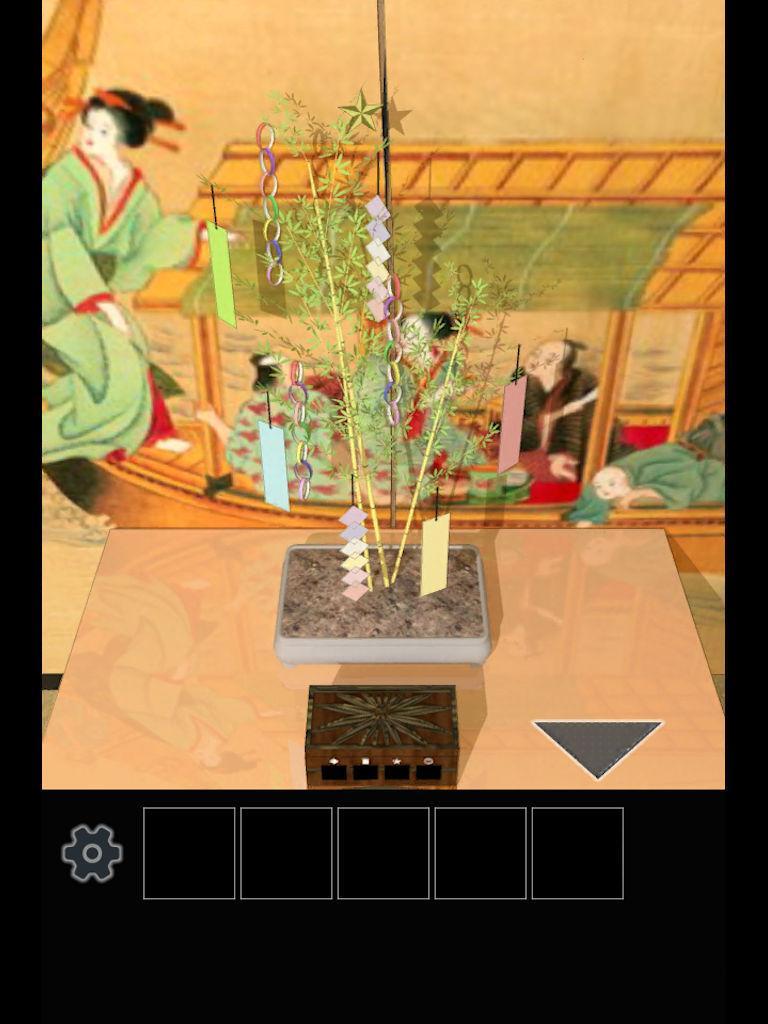 Escape from the Obon holiday Game Screenshot