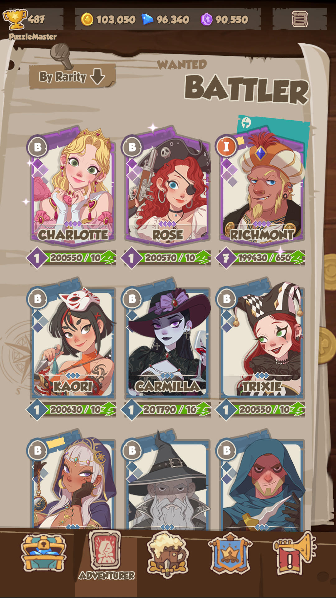 LOP(Old) ภาพหน้าจอเกม