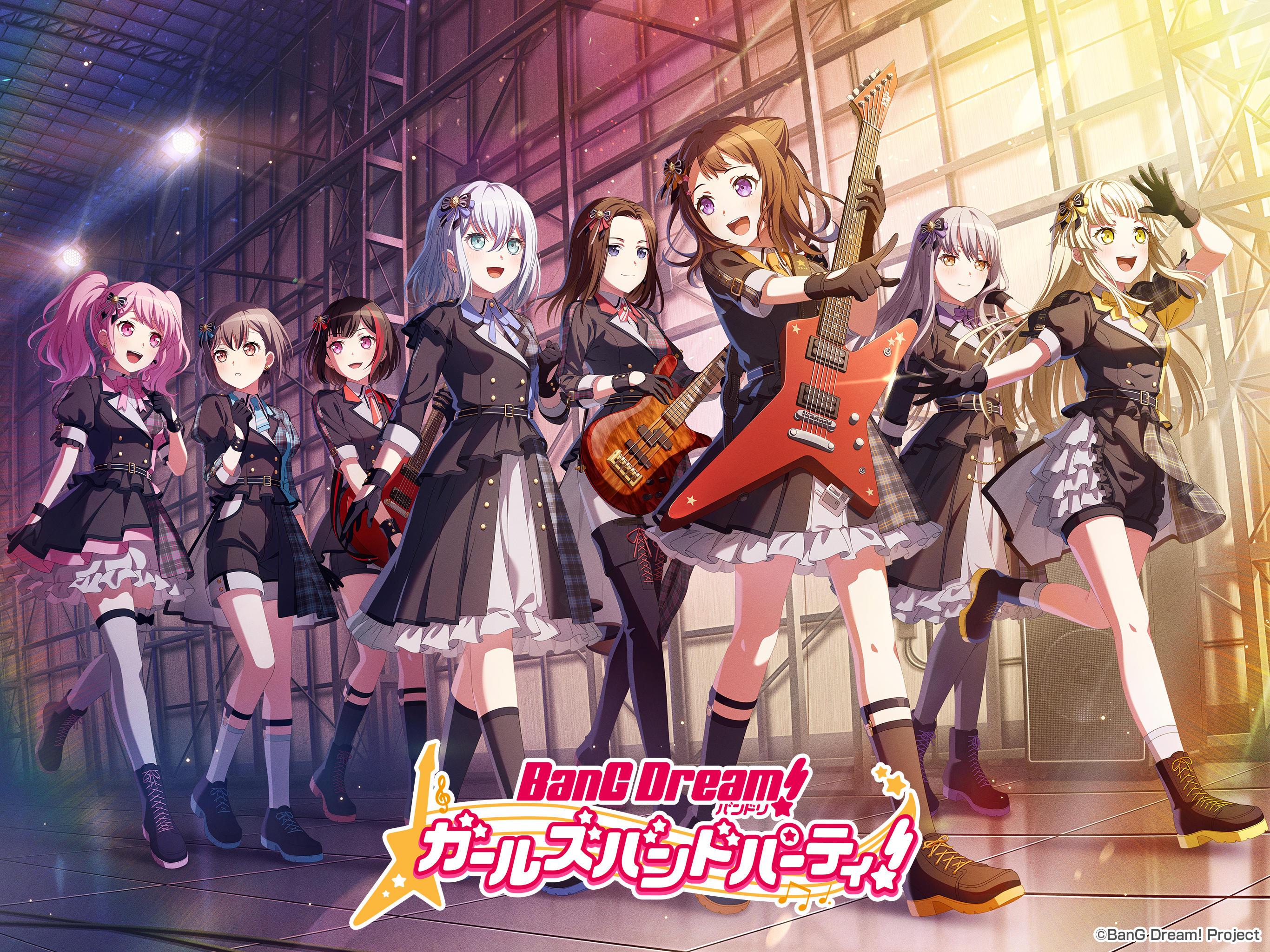 バンドリ！ ガールズバンドパーティ！ Game Screenshot