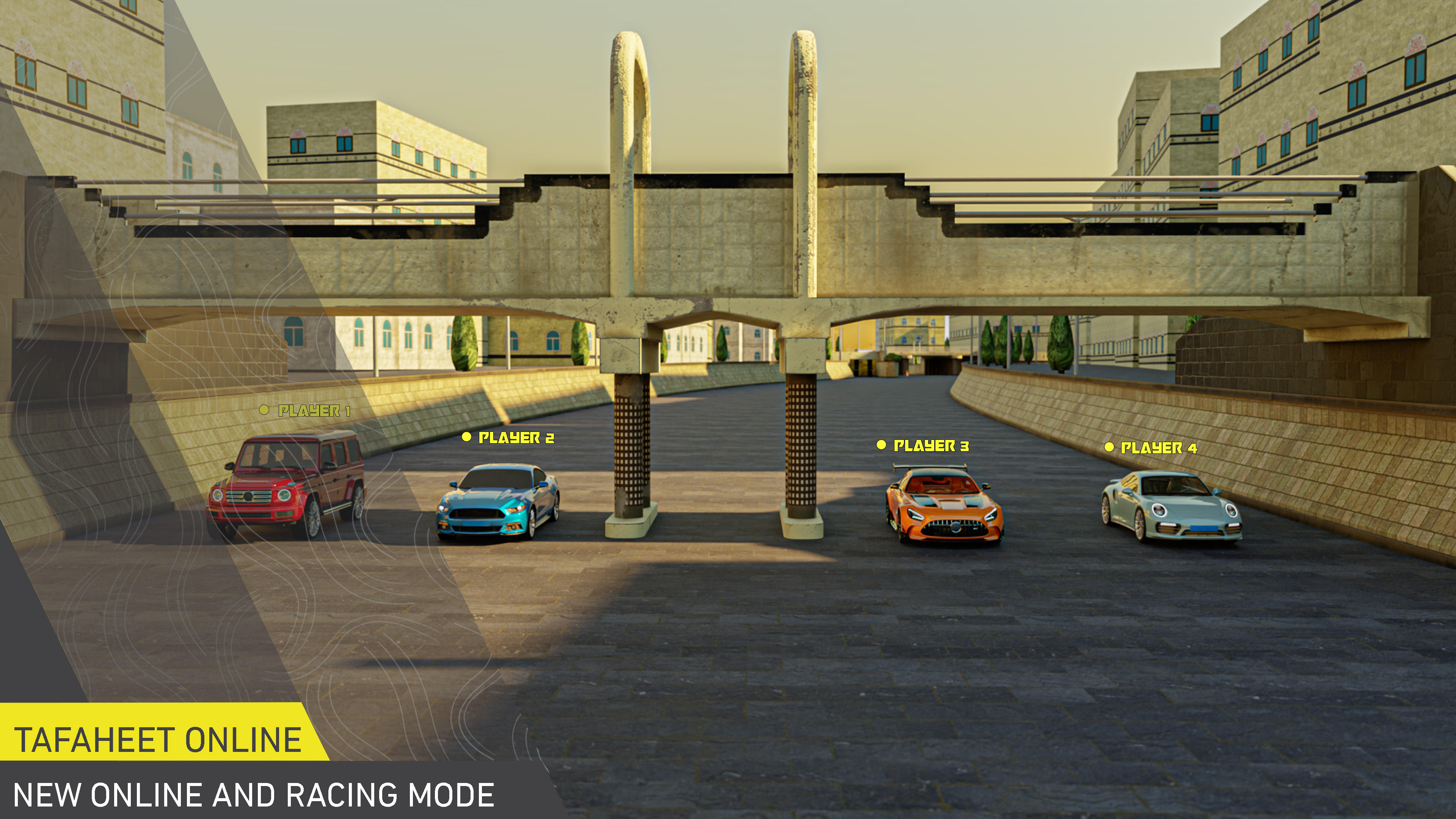 Tafaheet Game Screenshot