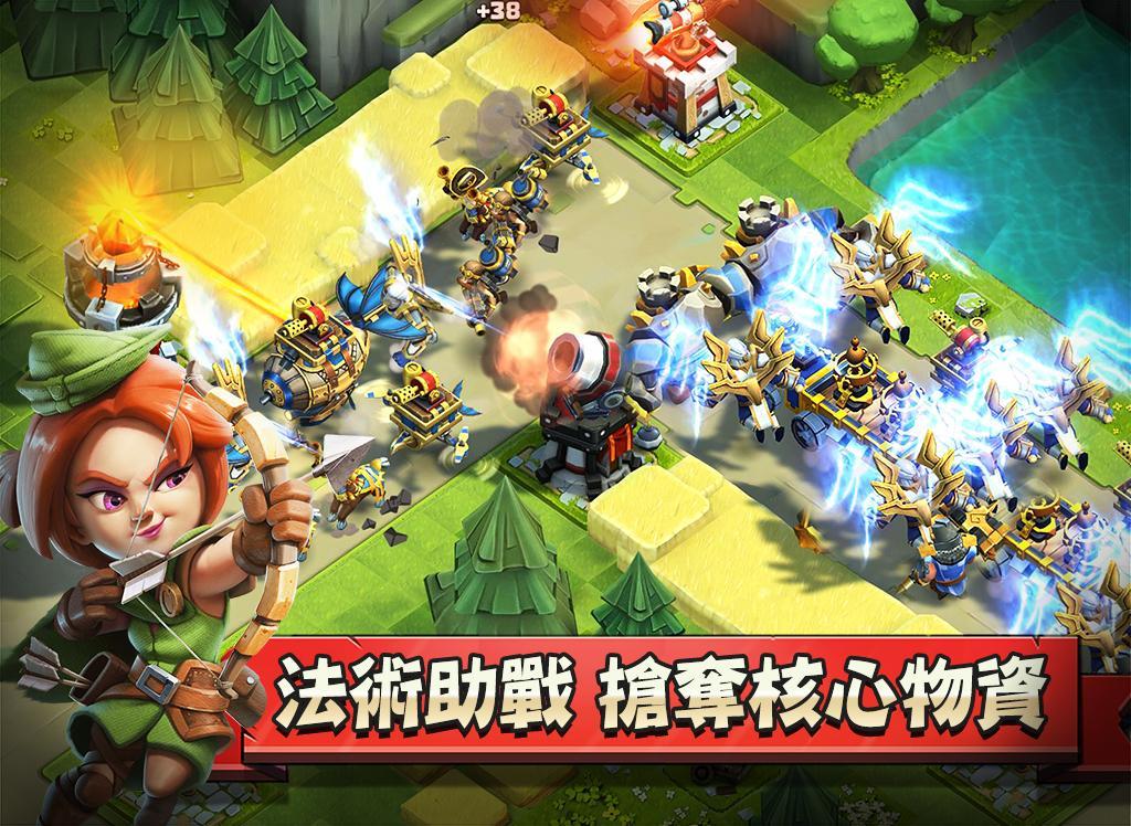 商隊戰爭 Game Screenshot