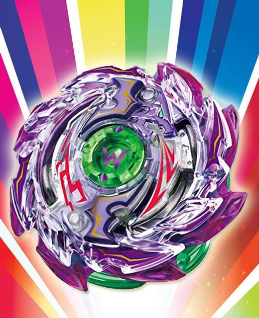 Beyblade : Burst Shadow Games Game Screenshot