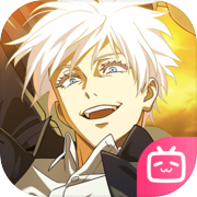Jujutsu Kaisen Phantom Parade