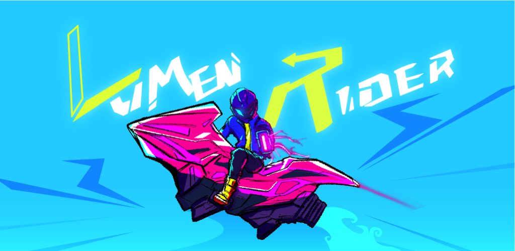 Banner of Lumen Rider 