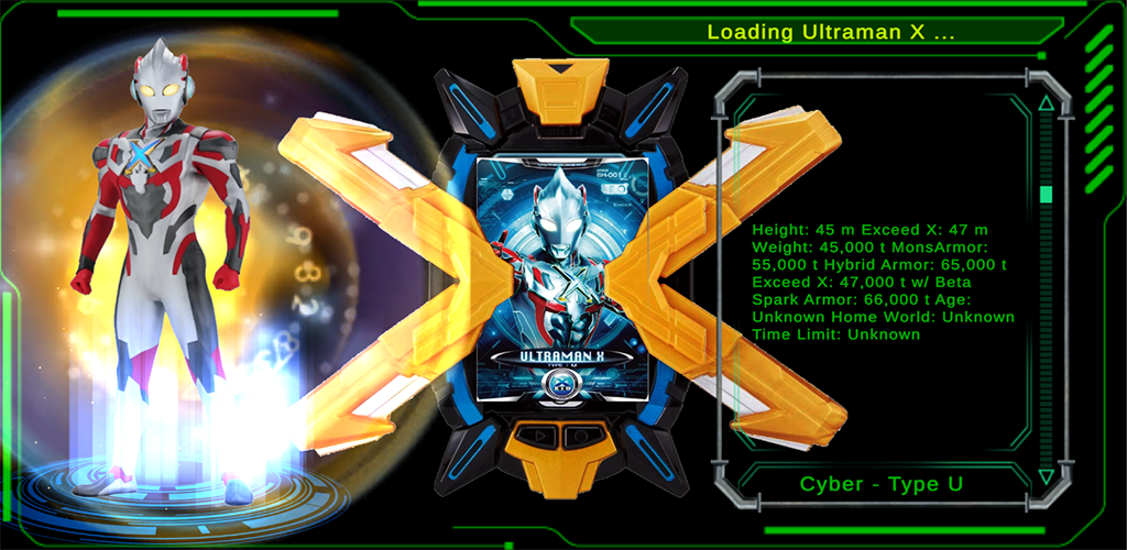DX X-Devizer Sim for Ultraman X screenshot