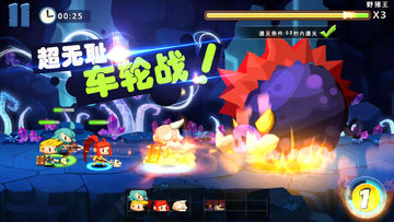 口袋兵团 Game Screenshot