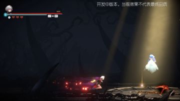 Awaken - Astral blade Game Screenshot