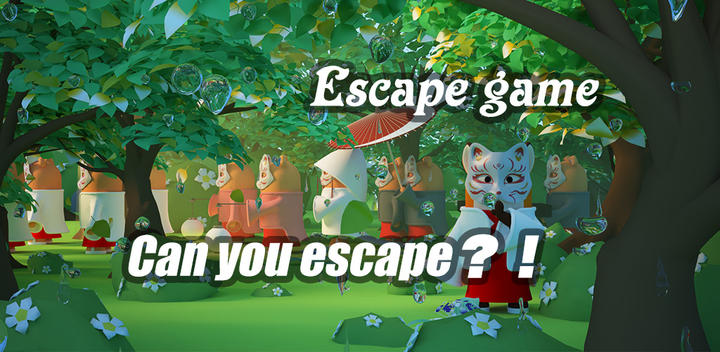 Banner of Escape Room Collection 19.5