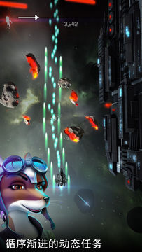 Apocalypse Meow: 拯救最后的人类 Game Screenshot