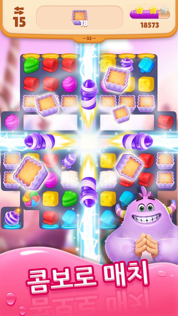 Sweet Crunch - 3게임 매치 게임 스크린 샷