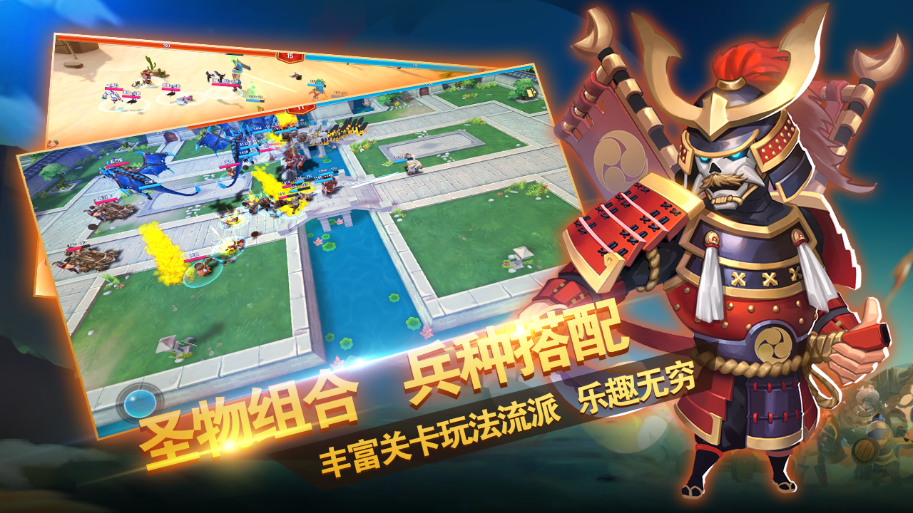 Screenshot 6 of Age of the Gods (test server) 