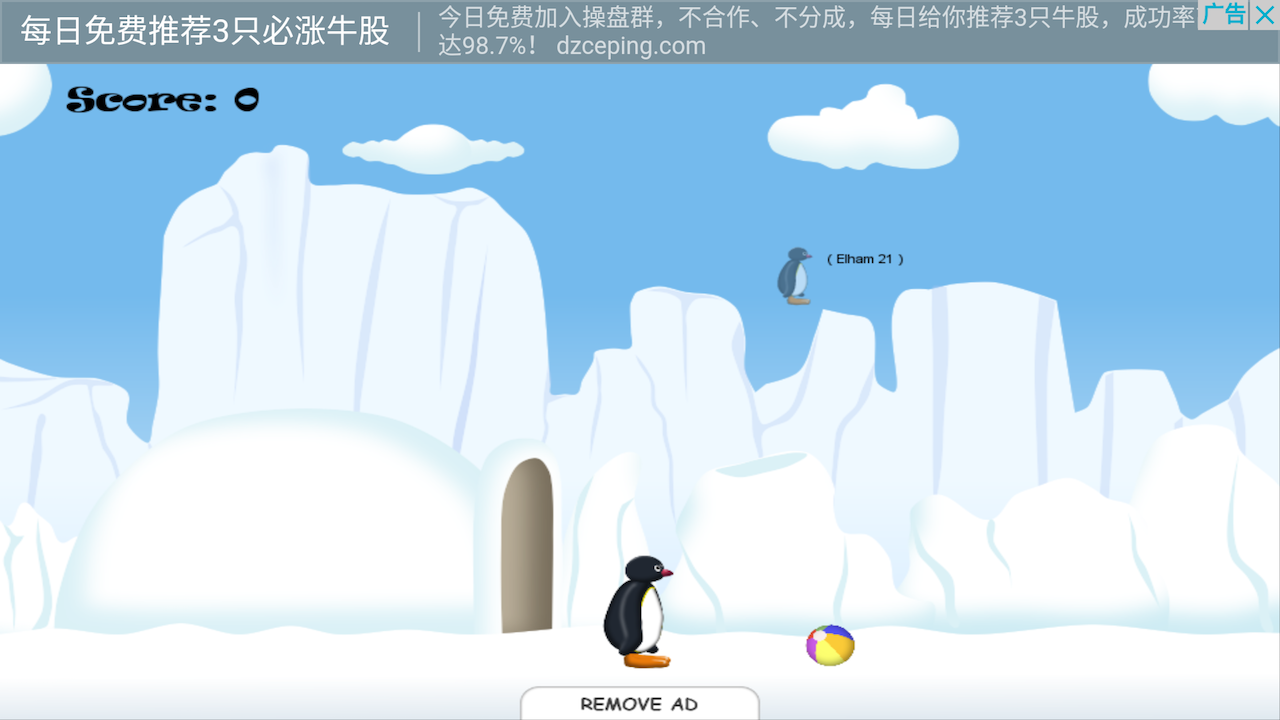 Screenshot 1 of Pinguin Jump 1.0.28