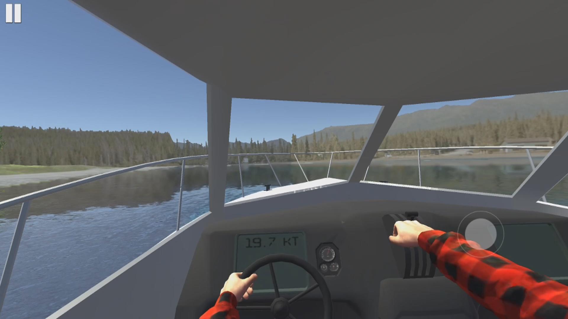 Ultimate Fishing Simulator Game Screenshot