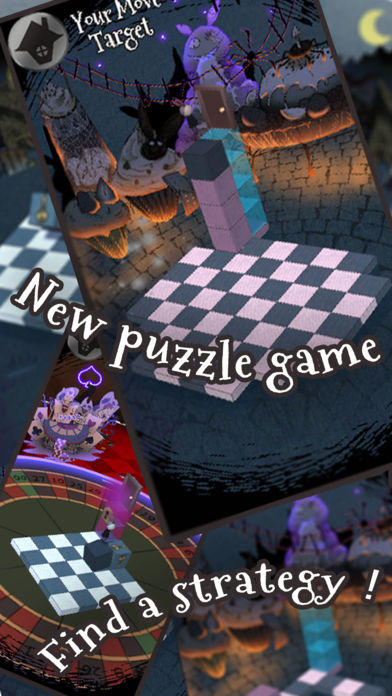 Nightmare Qube Game Screenshot