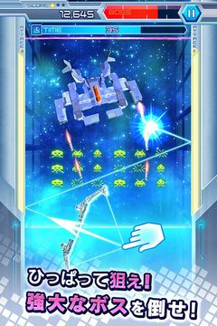 LINE アルカノイドvsインベーダー Game Screenshot