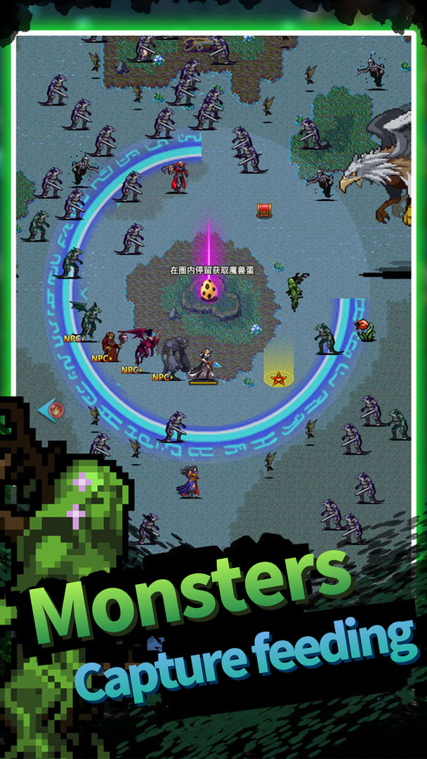 Castle Hunter screenshot game