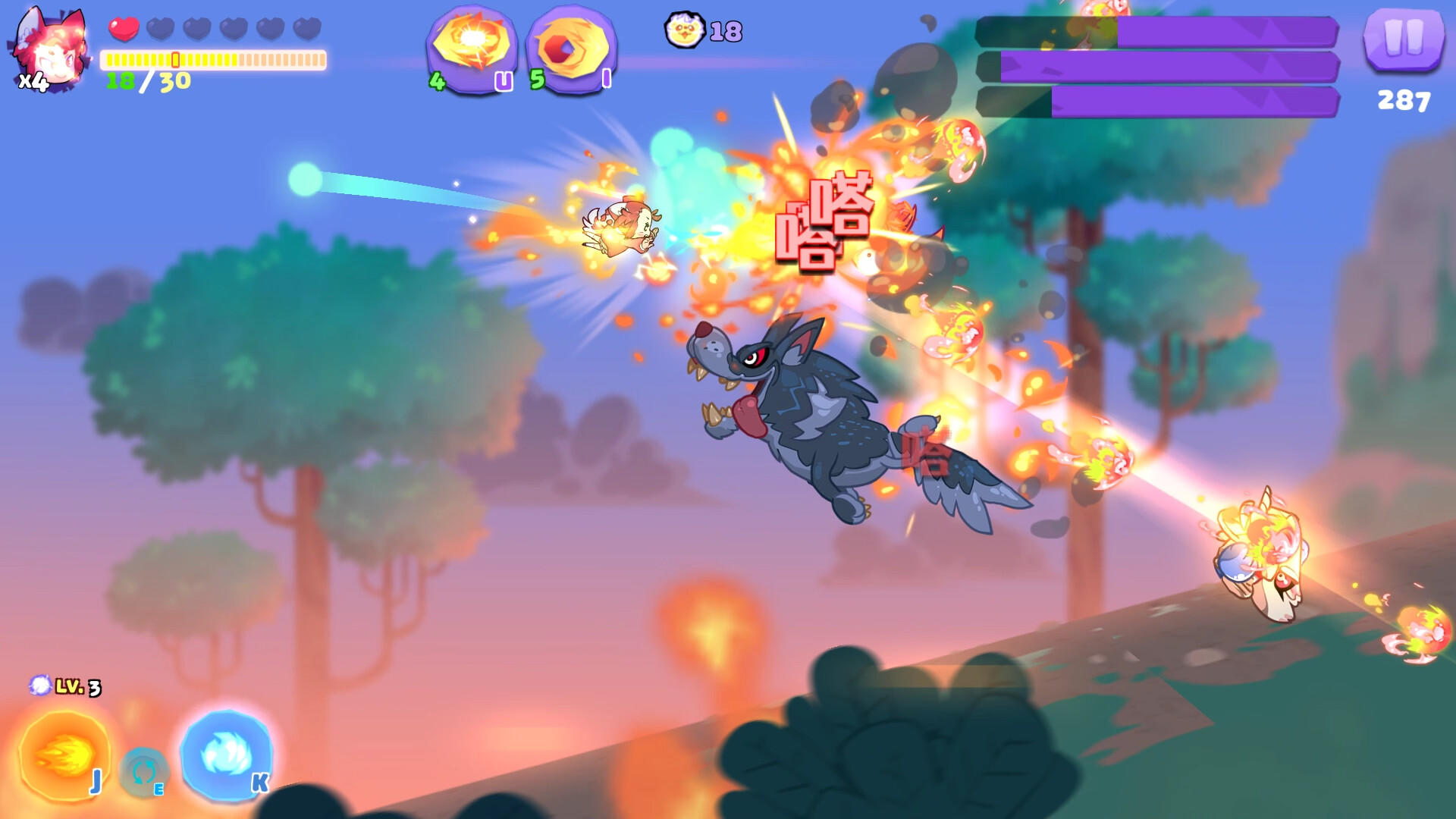 Moolii's Dreamland Game Screenshot