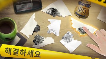 미스터리 저택: 숨은그림찾기 게임 스크린샷