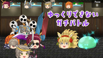 ゆっくり育てていってね! ゲームのスクリーンショット