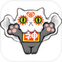 パズルゲーム!おにゃんこポンポン