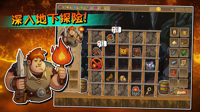 Downgeon Quest Game Screenshot
