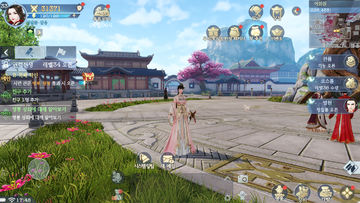 궁3D Game Screenshot