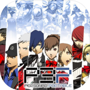 Persona 3 Portable