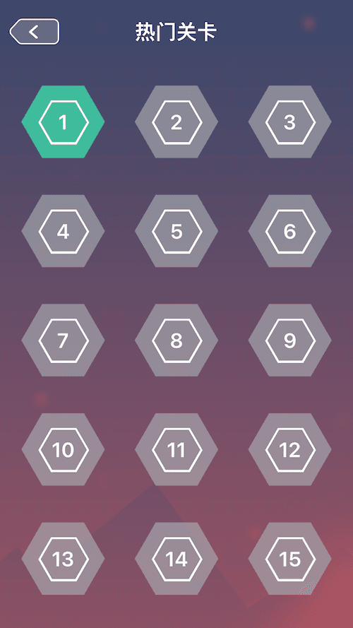 逻辑电路 Game Screenshot