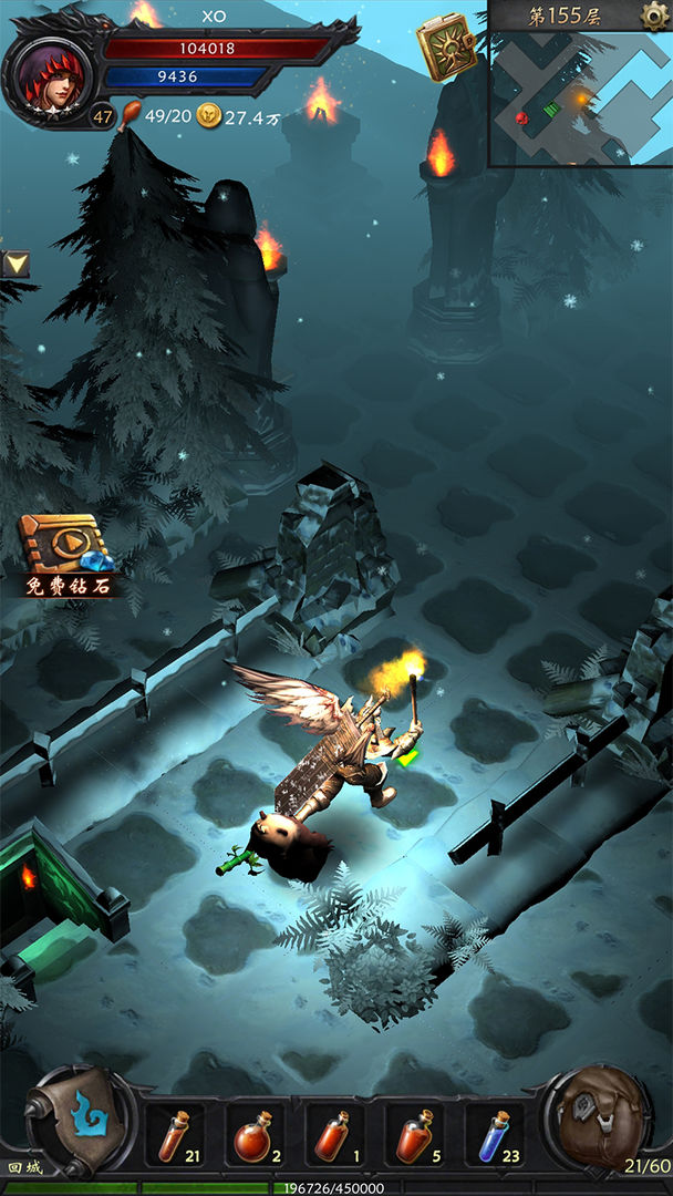 黑暗城堡 screenshot game