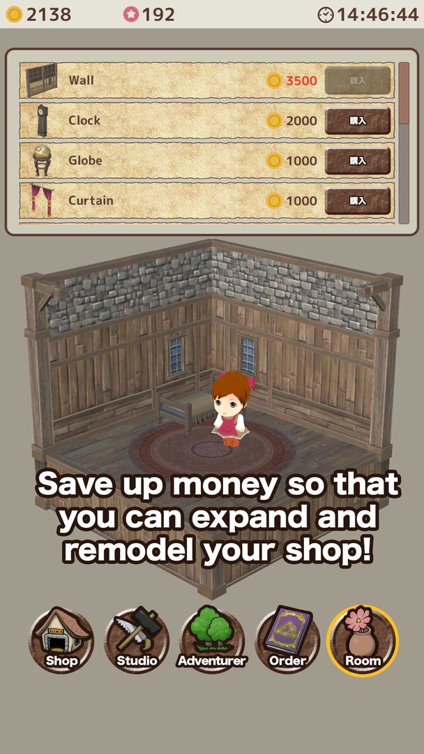 Screenshot of Item shop