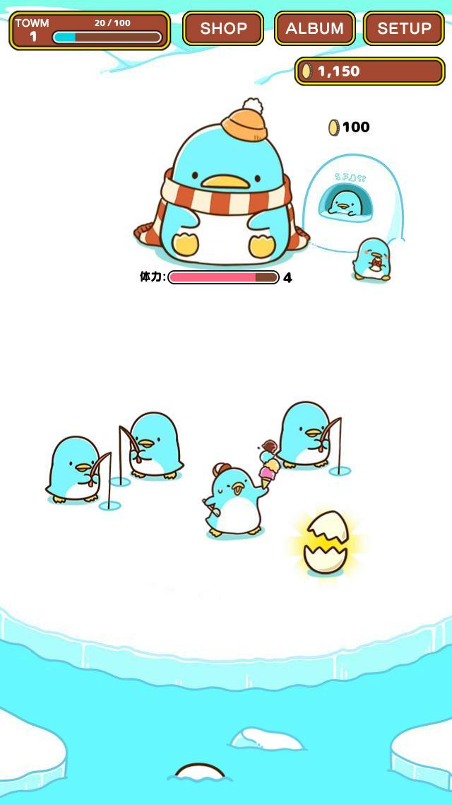 펭귄 마을 게임 스크린샷