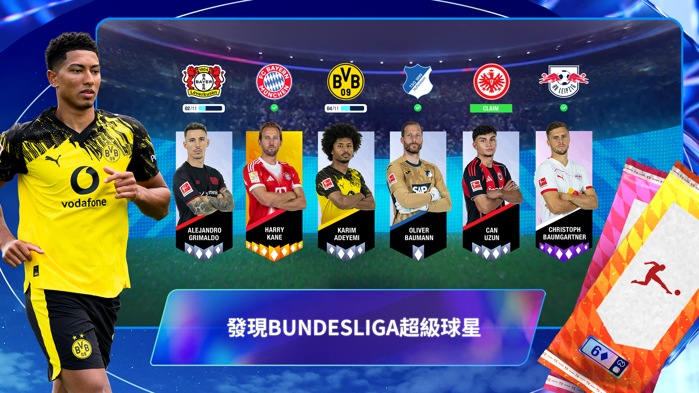 Top Eleven 2026：成為全球最佳足球領隊 遊戲截圖