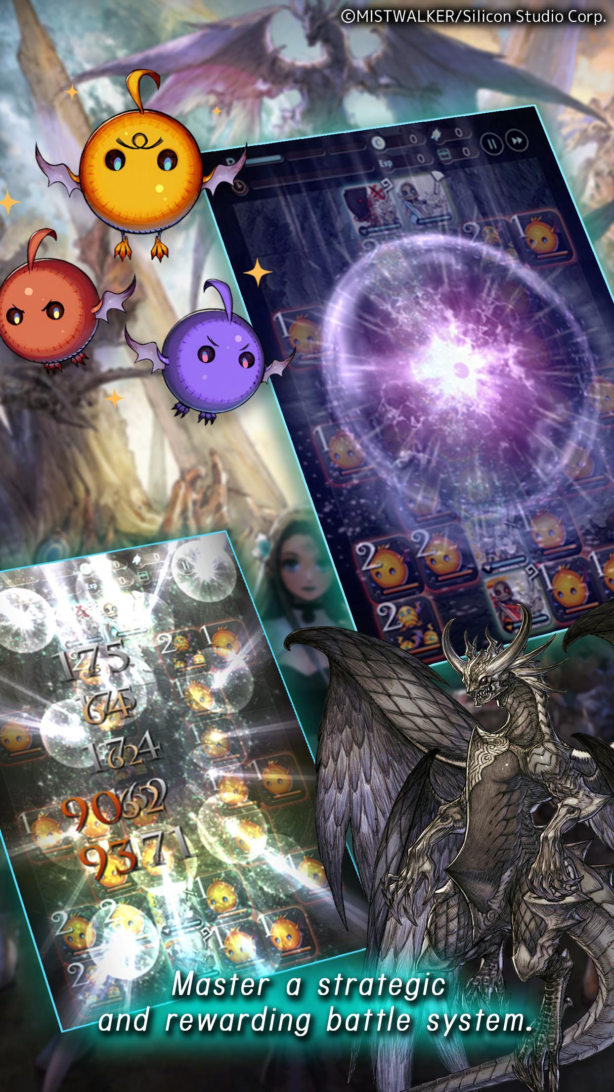 Terra Battle 2 遊戲截圖