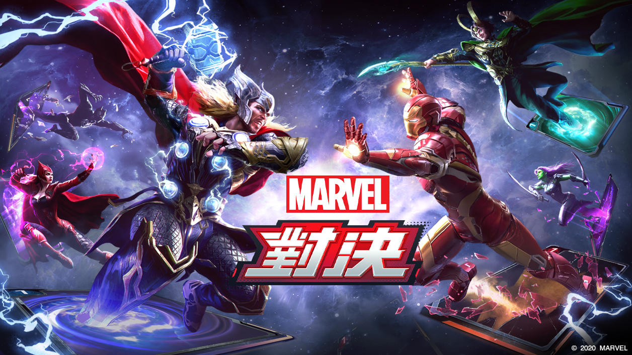 Screenshot of the video of MARVEL Duel