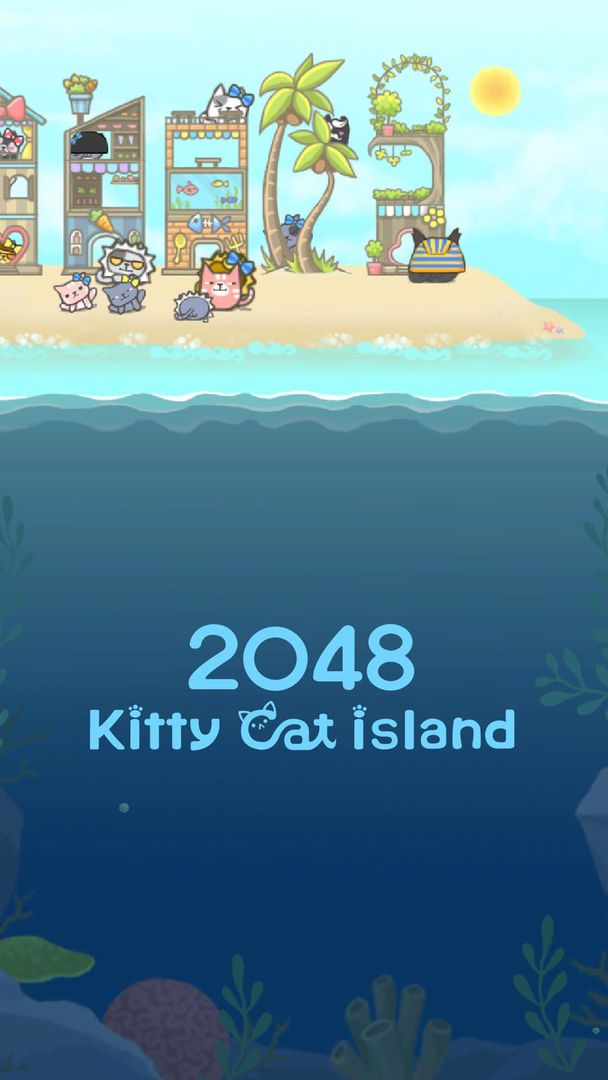 2048 고양이 섬 : 같은 숫자를 머지해서 섬 키우기 게임 스크린 샷
