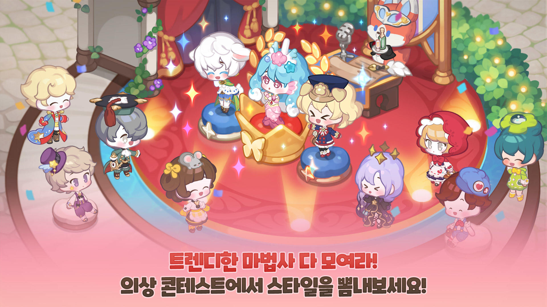 Скриншот игры 마술양품점